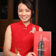 Chinese Wine Dinner with Janet Wang Chinese Wine Dinner with Janet Wang